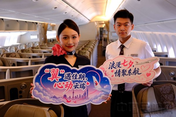忘记密码点击注册