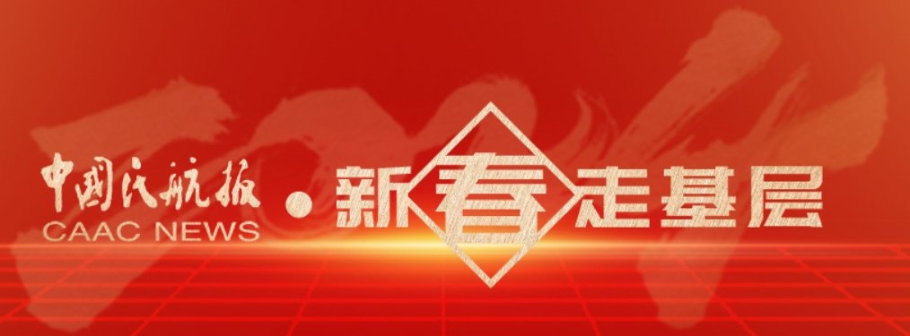 优秀党务工作者