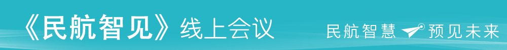 使用第三方账号登录