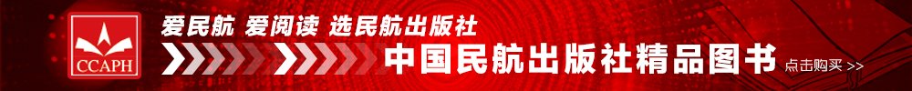 使用第三方账号登录