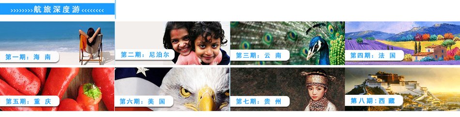 aoa体育在线登录平台介绍