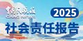 可结合站内栏目与相关篇目交叉阅读